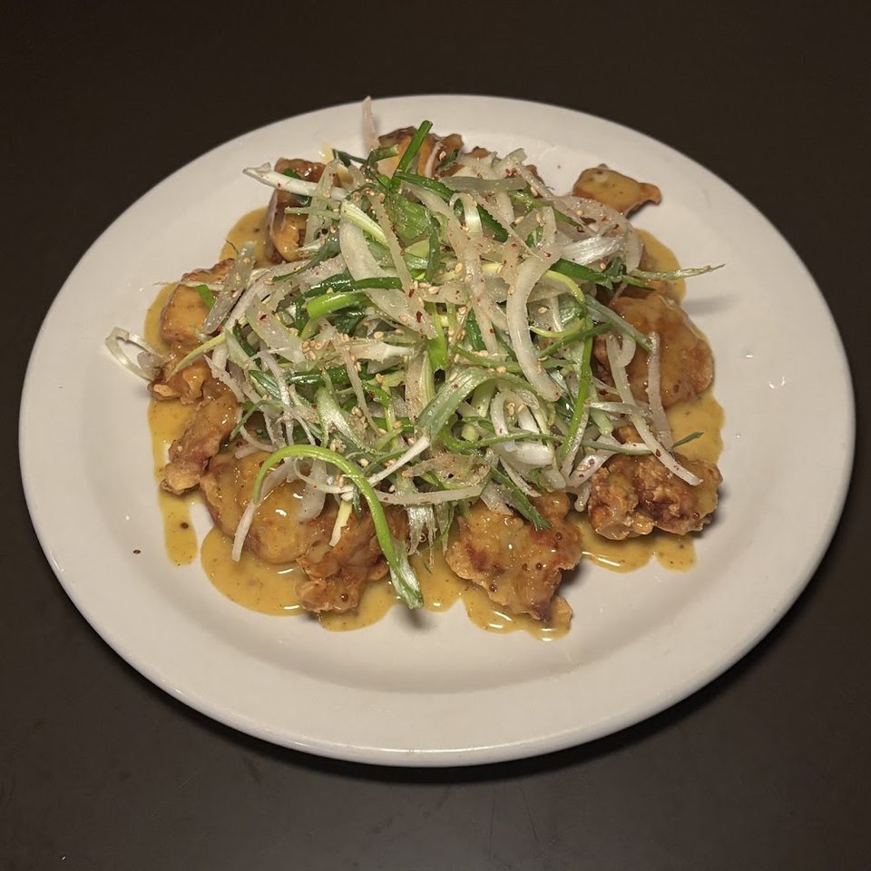 파닭 Boneless Chicken with Scallion Salad