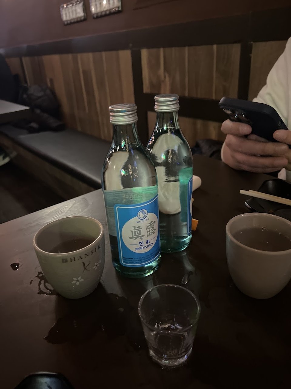 Sake