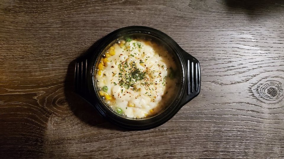 계란찜 Korean Steamed Eggs